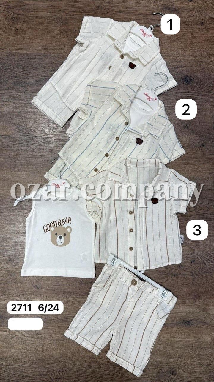 Костюм Тройка Для Мальчика Bebedexs (6-12-18-24мес.)