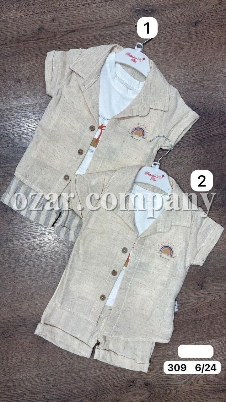 Костюм Тройка Для Мальчика Bebedexs (6-12-18-24мес.)