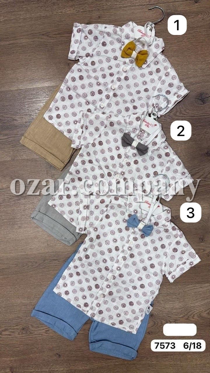 Костюм Для Мальчика Bebedex (6-9-12-18мес.)