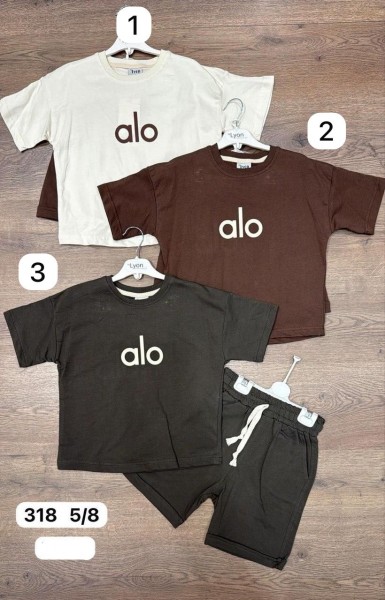 Костюм Для Мальчика Lyon (5-6-7-8лет) 