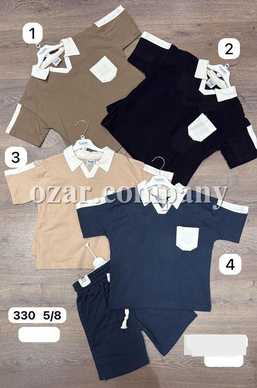 Костюм Для Мальчика Lyon (5-6-7-8лет) 