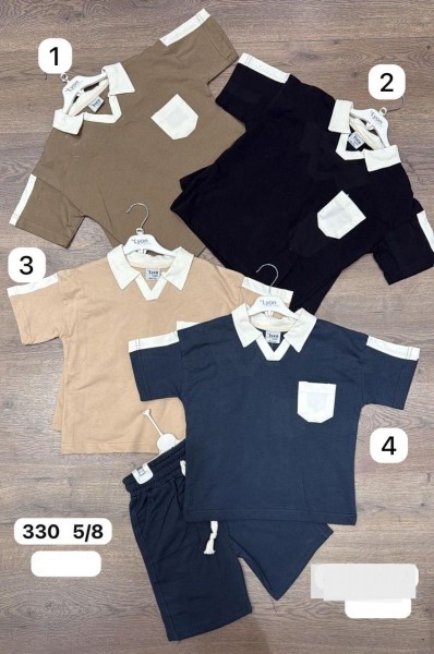 Костюм Для Мальчика Lyon (5-6-7-8лет) 