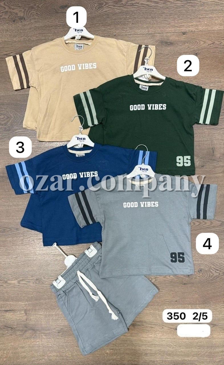 Костюм Для Мальчика Lyon (2-3-4-5лет)