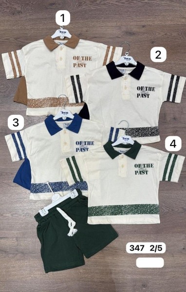 Костюм Для Мальчика Lyon (2-3-4-5лет)