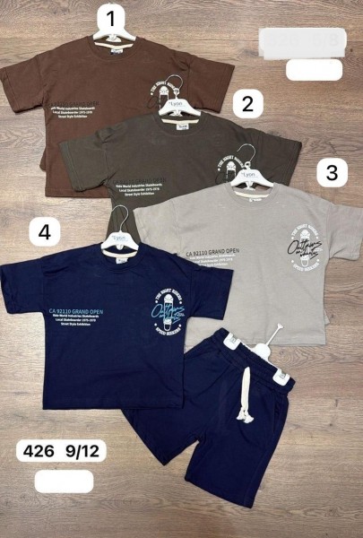 Костюм Для Мальчика Lyon (9-10-11-12лет) 