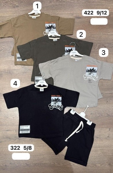 Костюм Для Мальчика Lyon (9-10-11-12лет) 