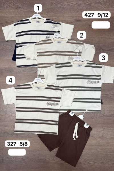 Костюм Для Мальчика Lyon (5-6-7-8лет) 