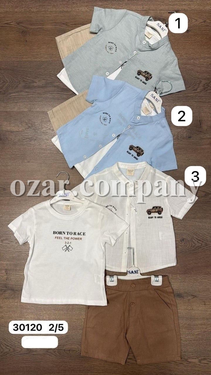 Костюм Тройка Для Мальчика Sani (2-3-4-5лет)