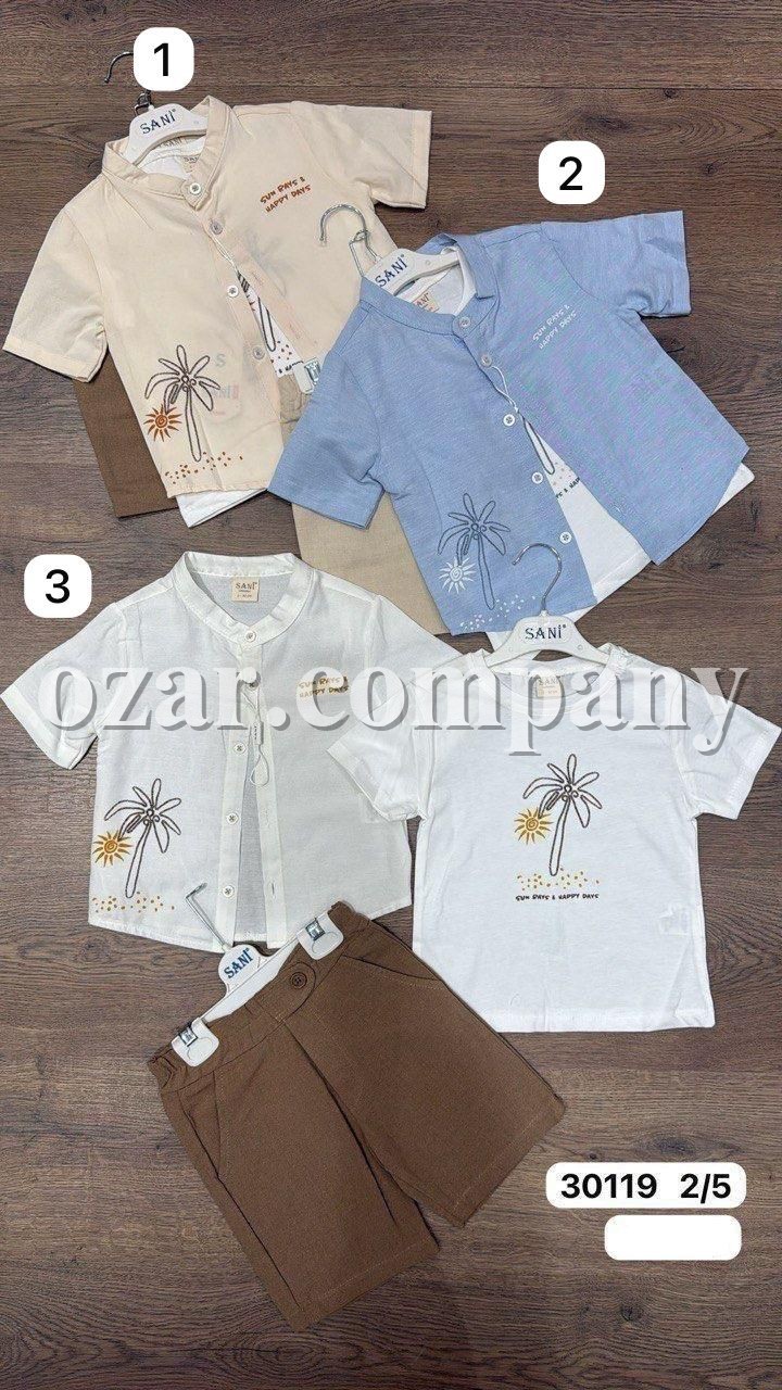 Костюм Тройка Для Мальчика Sani (2-3-4-5лет)