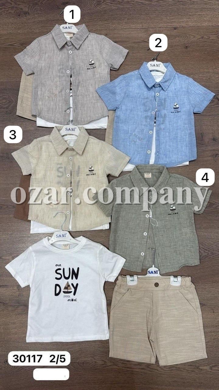 Костюм Тройка Для Мальчика Sani (2-3-4-5лет)