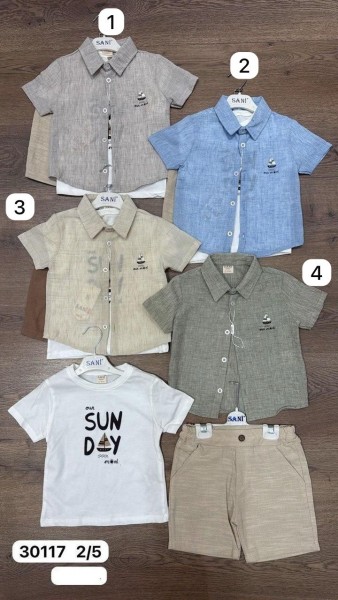 Костюм Тройка Для Мальчика Sani (2-3-4-5лет)