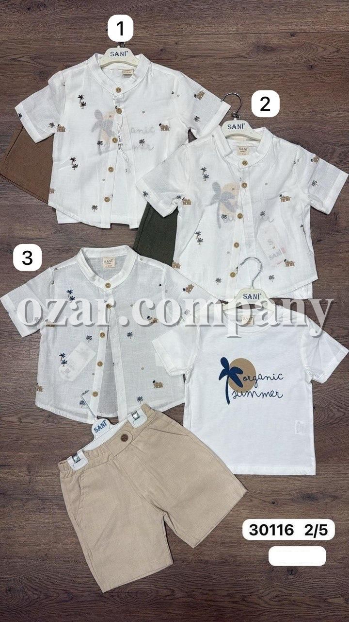 Костюм Тройка Для Мальчика Sani (2-3-4-5лет)