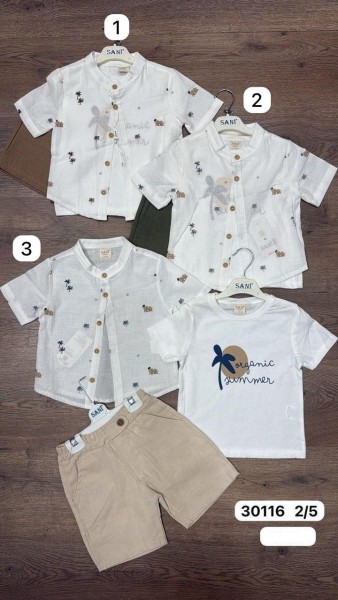 Костюм Тройка Для Мальчика Sani (2-3-4-5лет)