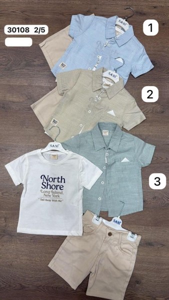 Костюм Тройка Для Мальчика Sani (2-3-4-5лет)