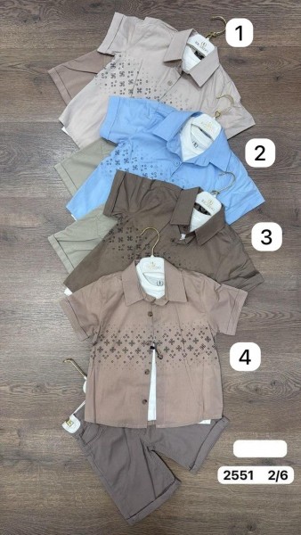 Костюм Тройка Для Мальчика Ricardo (2-3-4-5-6лет) 