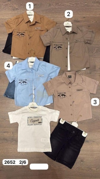 Костюм Тройка Для Мальчика Ricardo (2-3-4-5-6лет) 