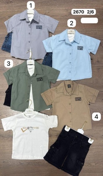 Костюм Тройка Для Мальчика Ricardo (2-3-4-5-6лет) 