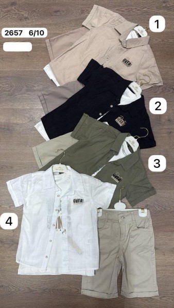 Костюм Тройка Для Мальчика Ricardo (6-7-8-9-10лет)