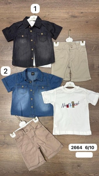 Костюм Тройка Для Мальчика Ricardo (6-7-8-9-10лет)