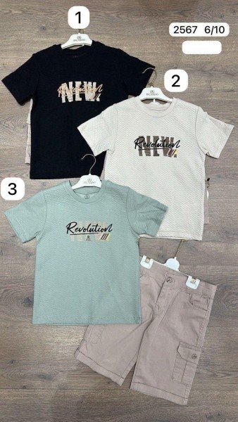 Костюм Тройка Для Мальчика Ricardo (6-7-8-9-10лет)