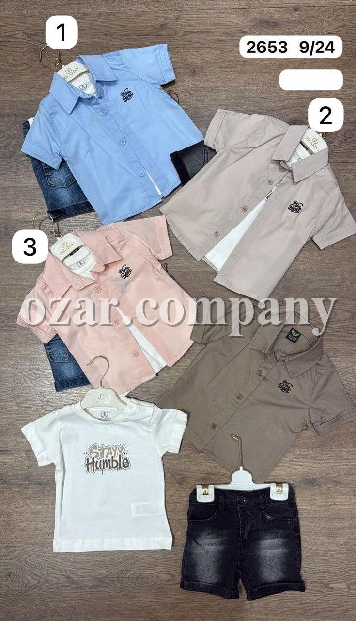 Костюм Тройка Для Мальчика Ricardo (9-12-18-24мес.)