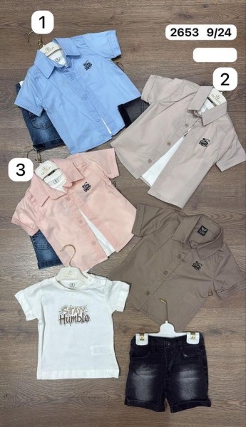 Костюм Тройка Для Мальчика Ricardo (9-12-18-24мес.)