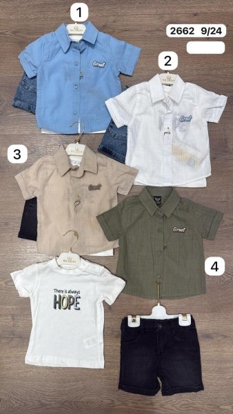 Костюм Тройка Для Мальчика Ricardo (9-12-18-24мес.)