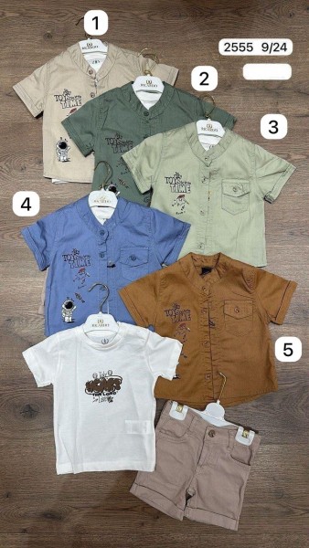 Костюм Тройка Для Мальчика Ricardo (9-12-18-24мес.)