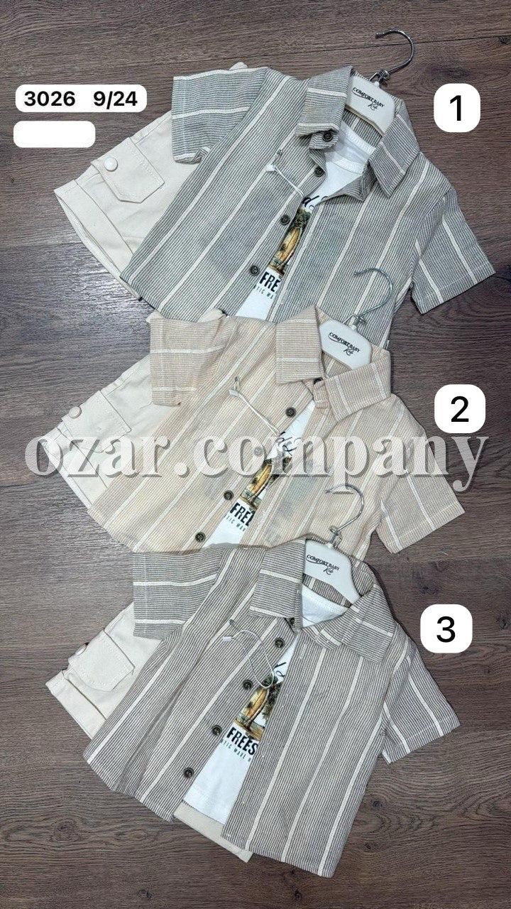 Костюм Тройка Для Мальчика Comfort Baby (9-12-18-24мес.)