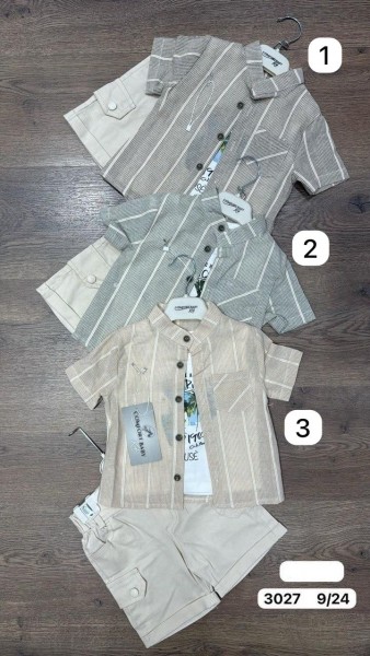 Костюм Тройка Для Мальчика Comfort Baby (9-12-18-24мес.)