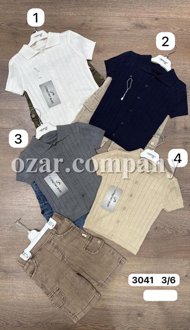 Костюм Для Мальчика Comfort Baby (3-4-5-6лет)