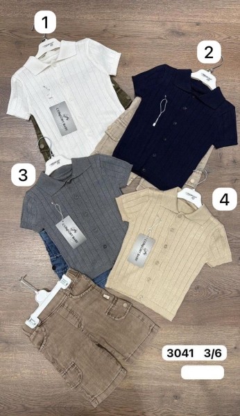 Костюм Для Мальчика Comfort Baby (3-4-5-6лет)