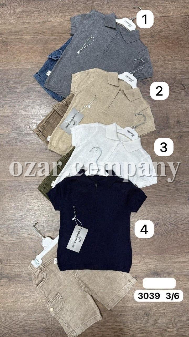 Костюм Для Мальчика Comfort Baby (3-4-5-6лет)