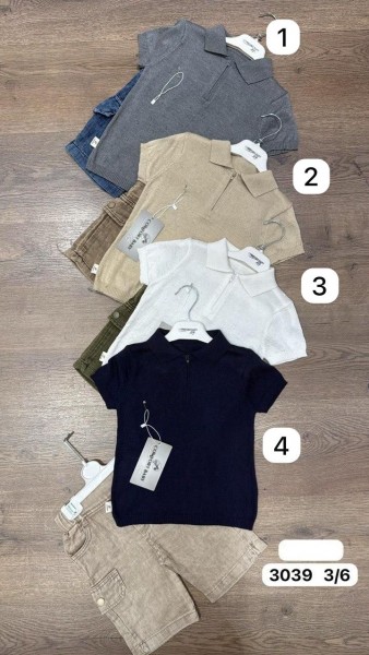 Костюм Для Мальчика Comfort Baby (3-4-5-6лет)