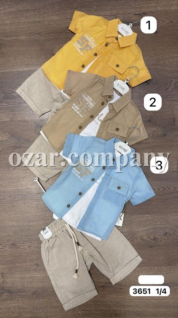 Костюм Тройка Для Мальчика Ecoo (1-2-3-4лет) 