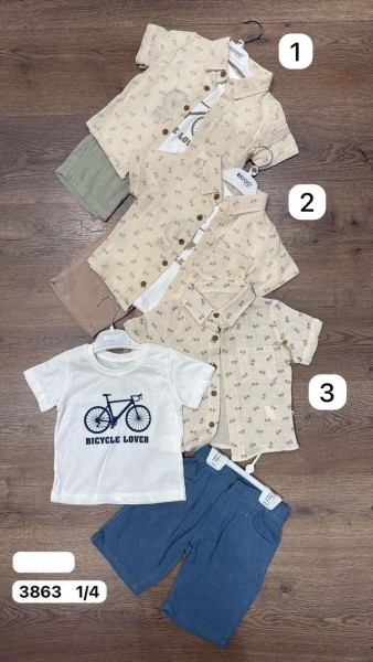 Костюм Тройка Для Мальчика Ecoo (1-2-3-4лет) 