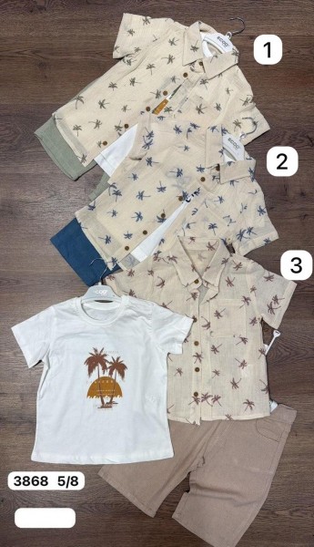 Костюм Тройка Для Мальчика Ecoo (5-6-7-8лет) 