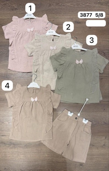 Костюм Для Девочки Ecoo (5-6-7-8лет) 