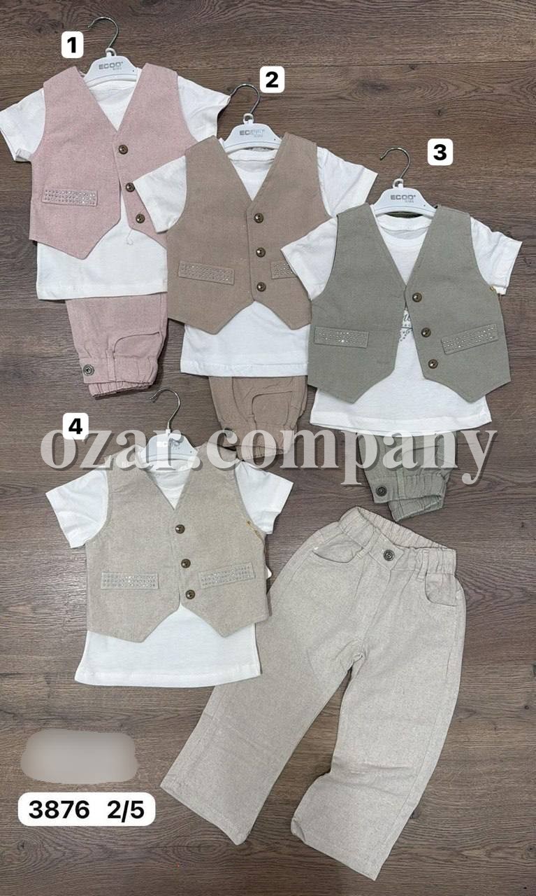 Костюм Тройка Для Мальчика Ecoo (2-3-4-5лет)