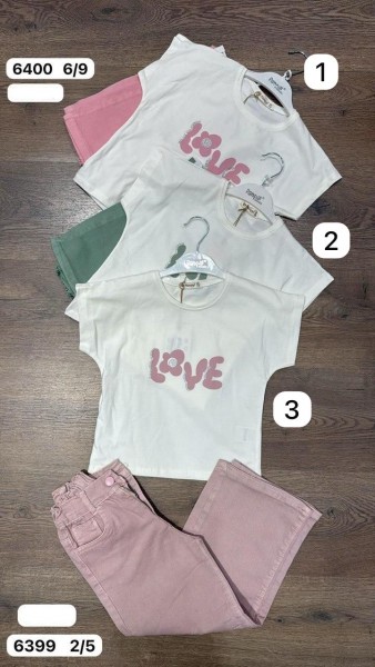 Костюм Для Девочки Pam Pat (6-7-8-9лет) 