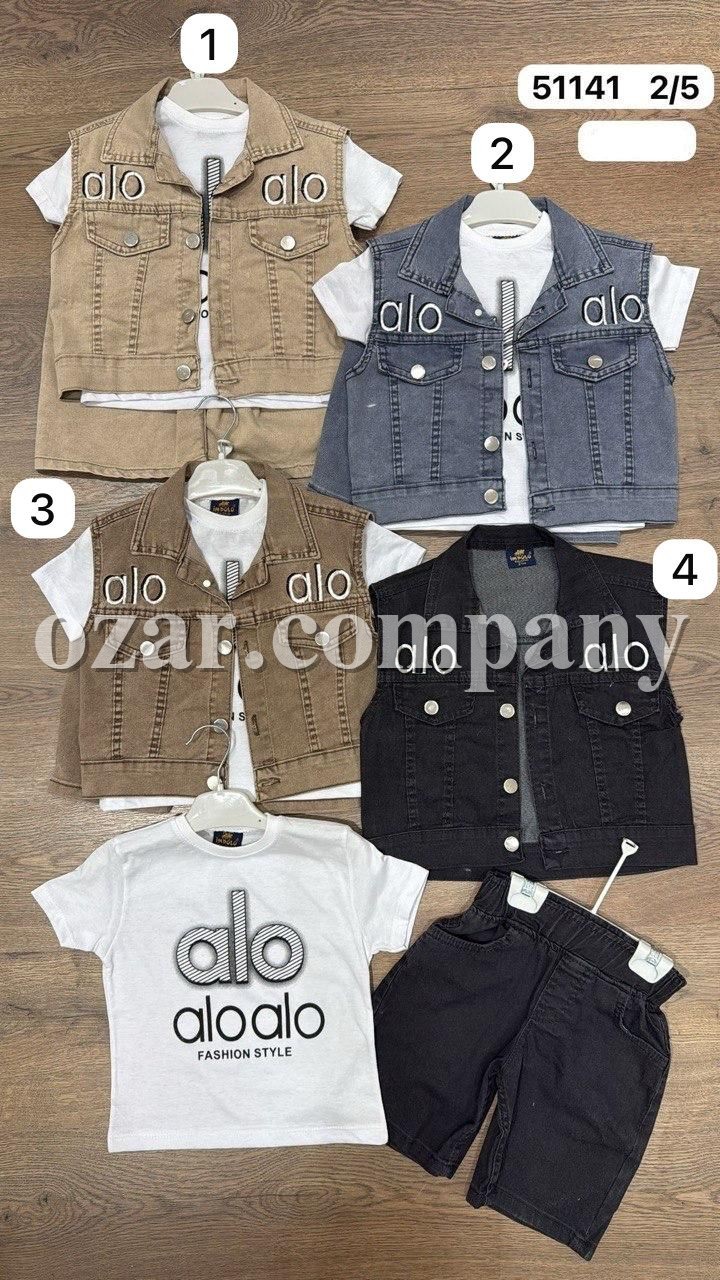 Костюм Тройка Для Мальчика Im Polo (2-3-4-5лет)