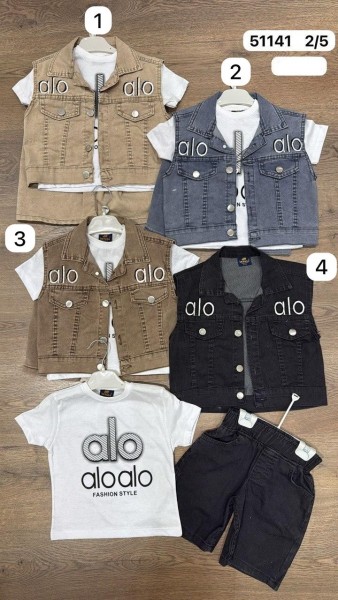 Костюм Тройка Для Мальчика Im Polo (2-3-4-5лет)