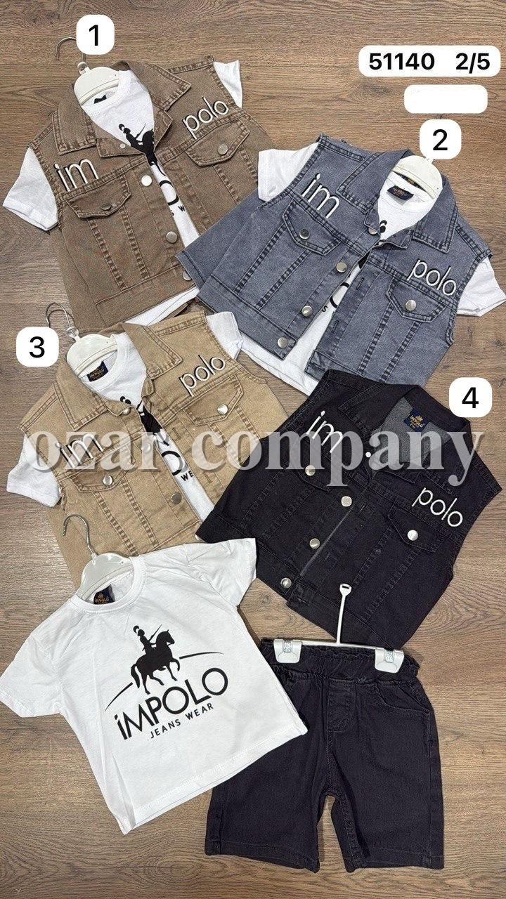 Костюм Тройка Для Мальчика Im Polo (2-3-4-5лет)