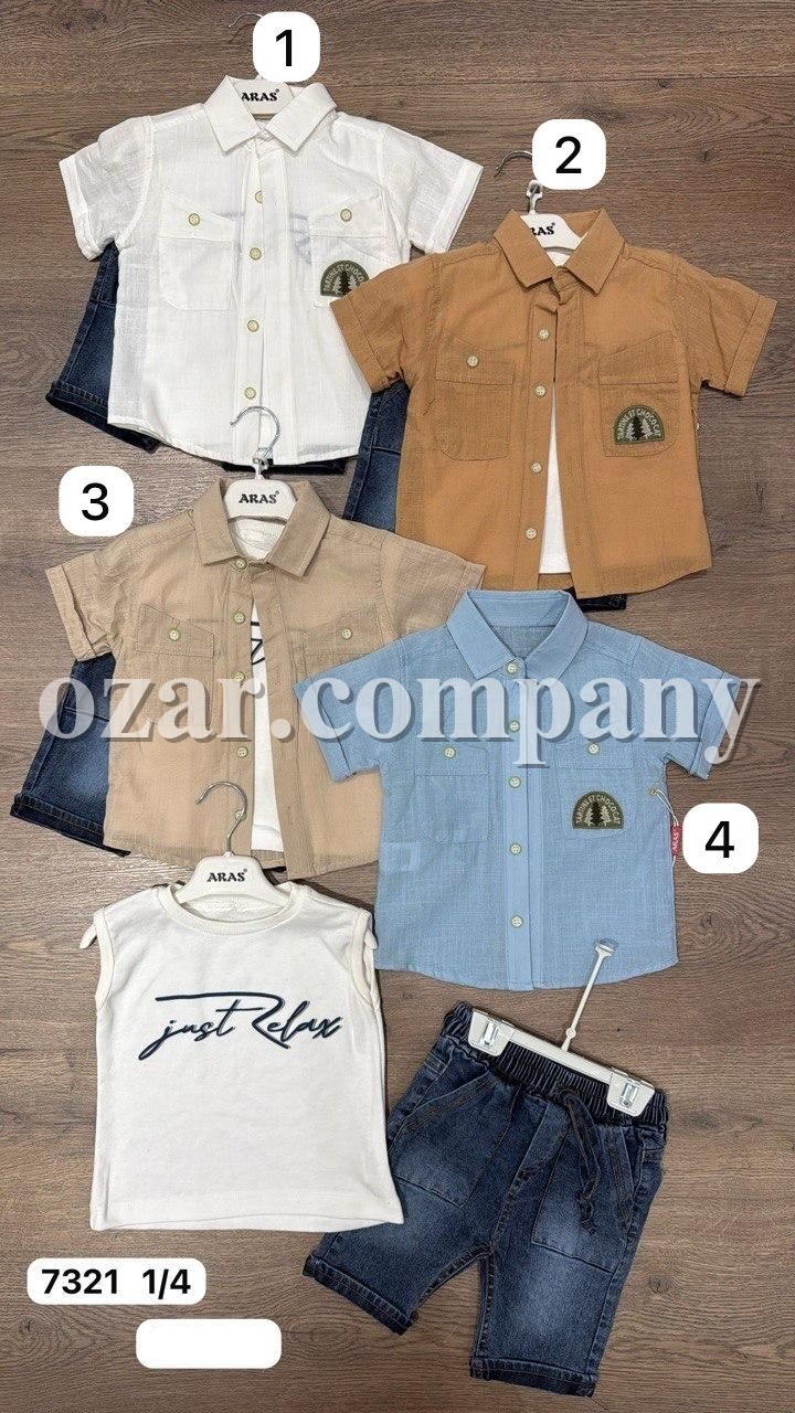 Костюм Тройка Для Мальчика Aras (1-2-3-4лет) 