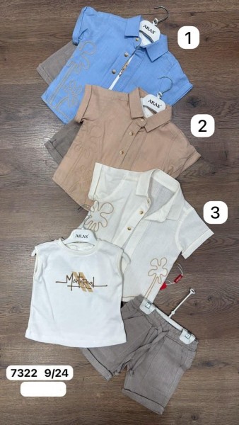 Костюм Тройка Для Мальчика Aras (9-12-18-24мес.)