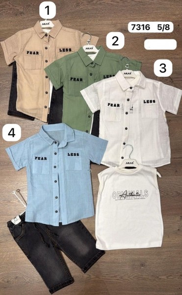 Костюм Тройка Для Мальчика Aras (5-6-7-8лет) 