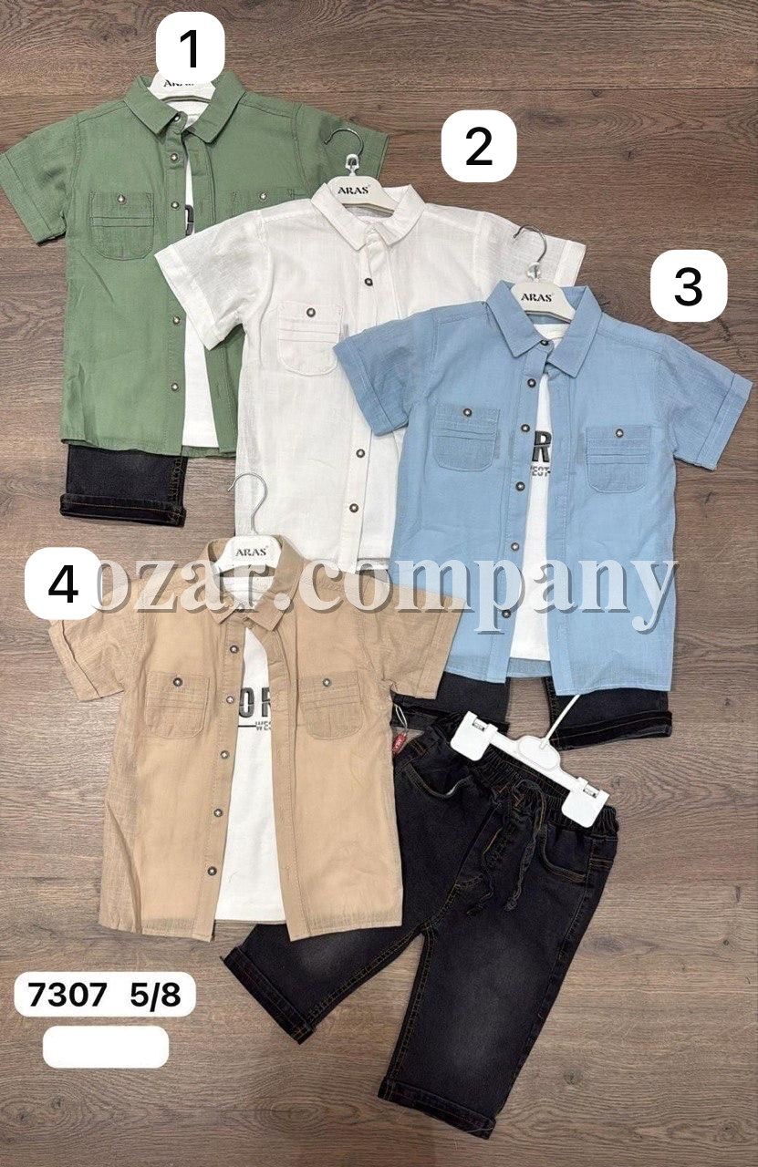 Костюм Тройка Для Мальчика Aras (5-6-7-8лет) 