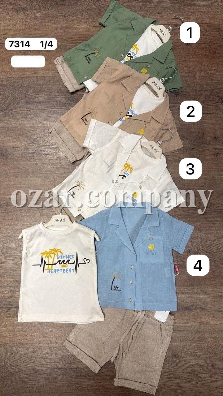 Костюм Тройка Для Мальчика Aras (1-2-3-4лет) 