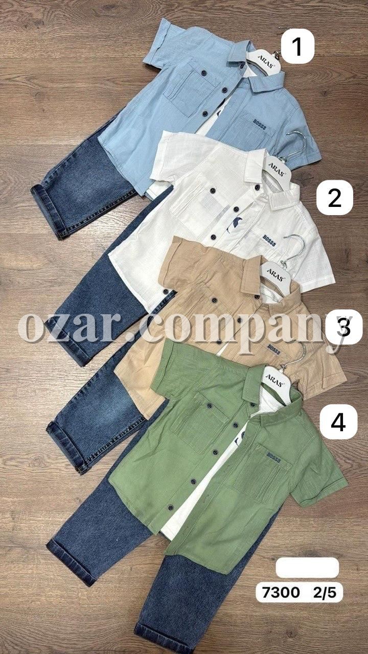 Костюм Тройка Для Мальчика Aras (2-3-4-5лет)