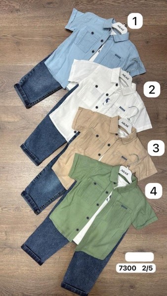 Костюм Тройка Для Мальчика Aras (2-3-4-5лет)